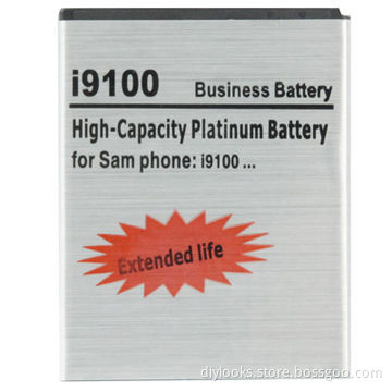 High Capacity Platinum Edition Business Battery for Samsung Galaxy SII/i9100